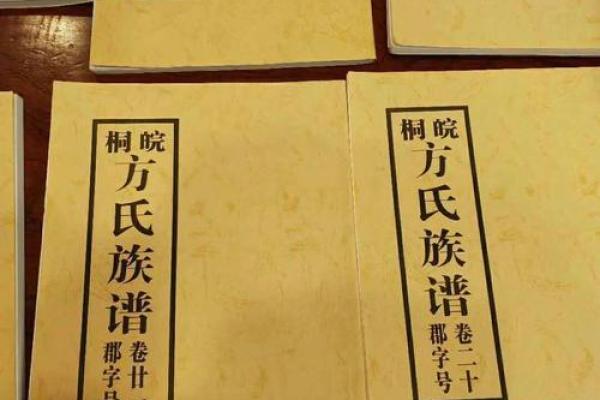 支姓女孩名字大全-支姓女孩起名字大全-支姓名字大全姓名