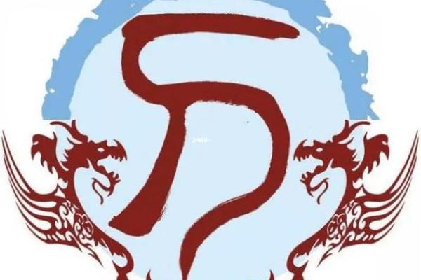 刁姓男孩名字大全-刁姓男孩起名字大全-刁姓名字大全姓名