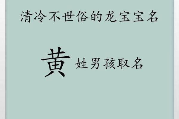 2019年5月19号子时出生的男孩起名方法姓名