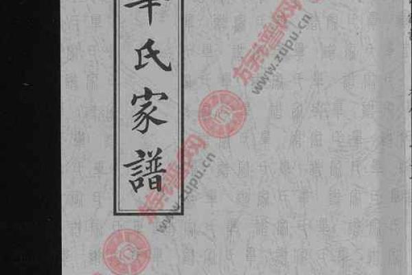 毕姓男孩名字大全-毕姓男孩起名字大全-毕姓名字大全姓名