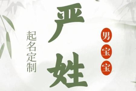 2019年5月19号子时出生的男孩起名方法姓名