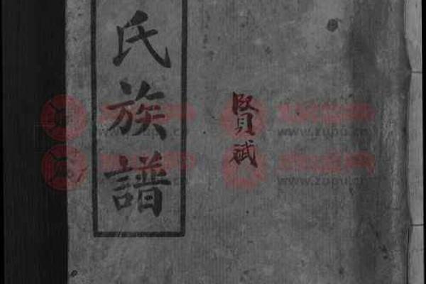 姓巫马的名人-姓名学-华易算命网姓名