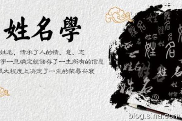 令狐氏的人主要迁徙位置和各支始祖-姓名学-华易算命网姓名 令狐氏的人主要迁徙位置和各支始祖-姓名学-华易算命网姓名