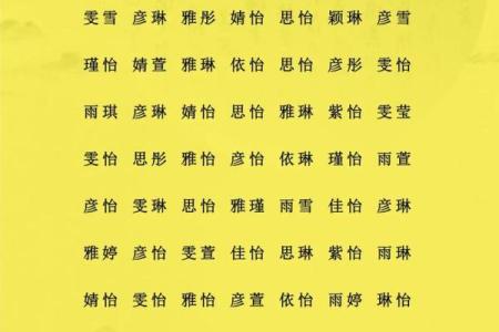 4月份出生的属猪男孩该怎么起名姓名