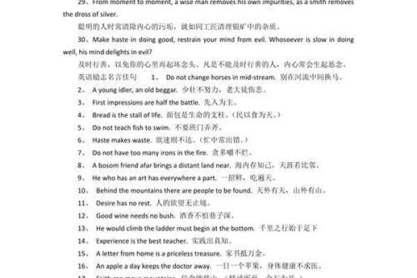 姓周的名人-名人大全-姓名学-华易算命网姓名