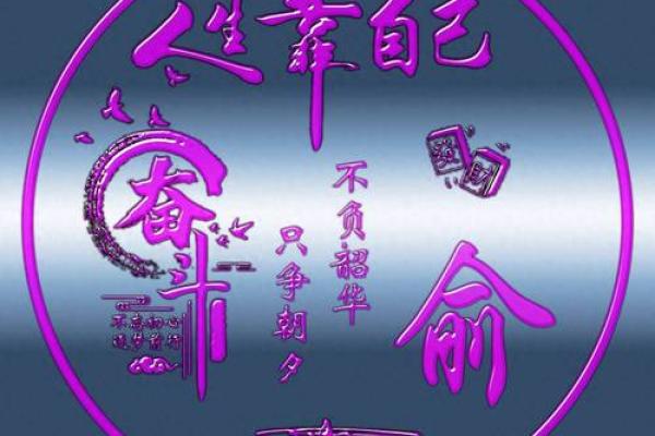 俞姓男孩名字大全-俞姓男孩起名字大全-俞姓名字大全姓名