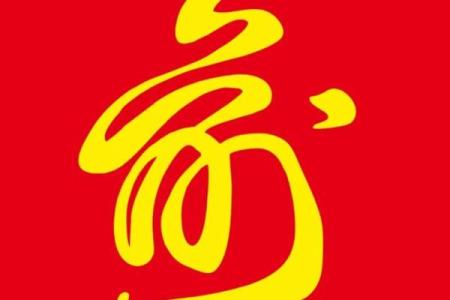 俞姓男孩名字大全-俞姓男孩起名字大全-俞姓名字大全姓名