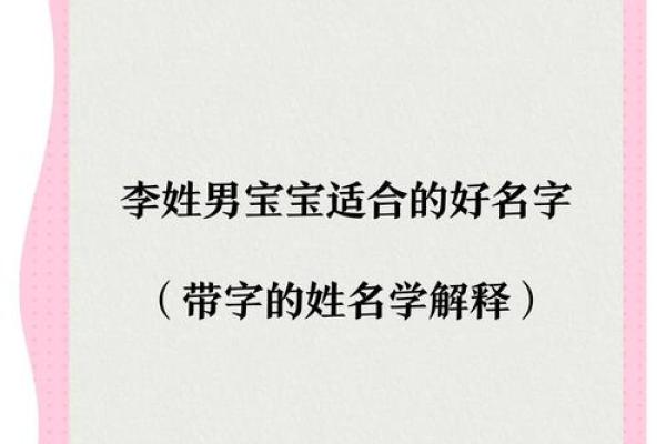 姓鲜于的名人-姓名学-华易算命网姓名