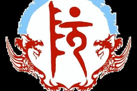 阮姓男孩名字大全-阮姓男孩起名字大全-阮姓名字大全姓名