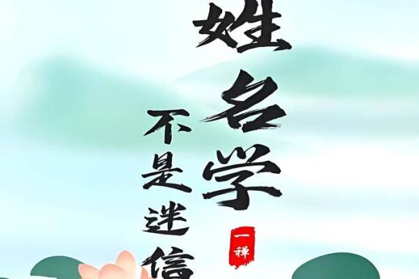 2019年3月27号酉时出生的男孩应该起什么样的名字姓名