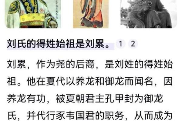 姓公的名人-姓名学-华易算命网姓名