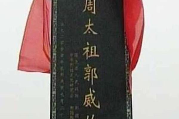 姓隆的名人-姓名学-华易算命网姓名