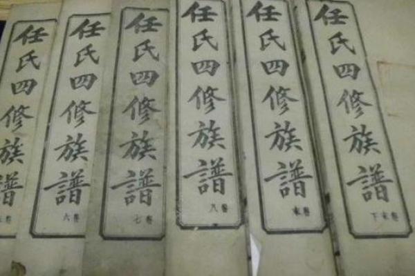 任姓女孩名字大全-任姓女孩起名字大全-任姓名字大全姓名 任姓女孩名字大全-任姓女孩起名字大全-任姓名字大全姓名