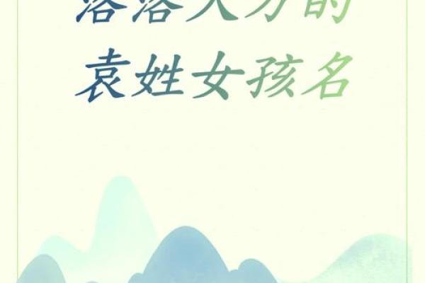 姓茹的名人-姓名学-华易算命网姓名