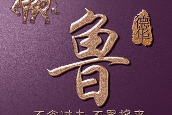 姓濮的名人-姓名学-华易算命网姓名