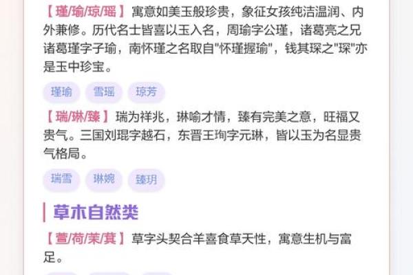 凌晨3点出生的属羊男孩如何起名,应用什么字姓名 凌晨3点出生的属羊男孩如何起名,应用什么字姓名