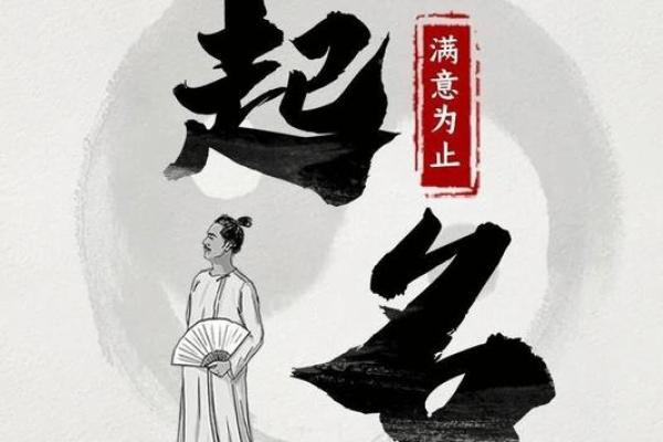 姓乌的名人-姓名学-华易算命网姓名