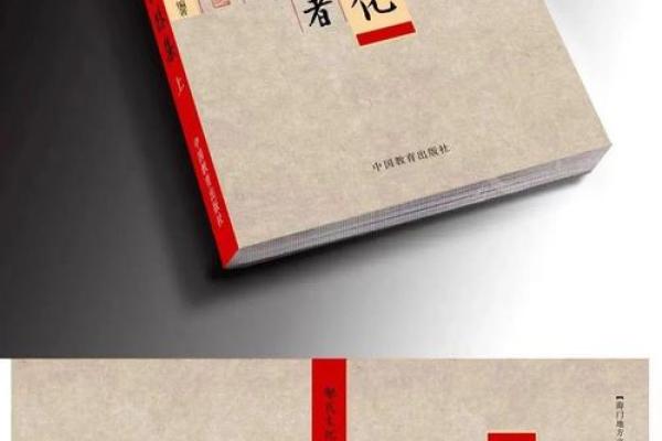 郁姓男孩名字大全-郁姓男孩起名字大全-郁姓名字大全姓名