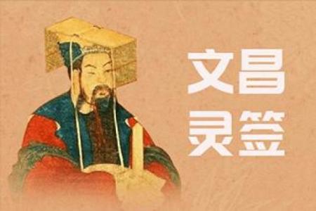 姓郎的名人-名人大全-姓名学-华易算命网姓名