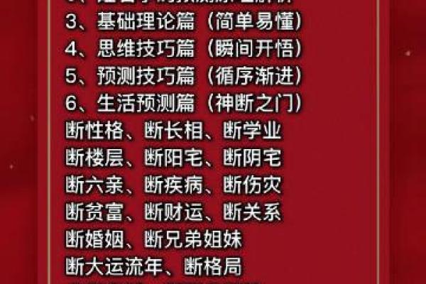 婴儿名字怎么取-姓名学-华易网姓名