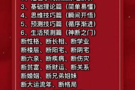 婴儿名字怎么取-姓名学-华易网姓名